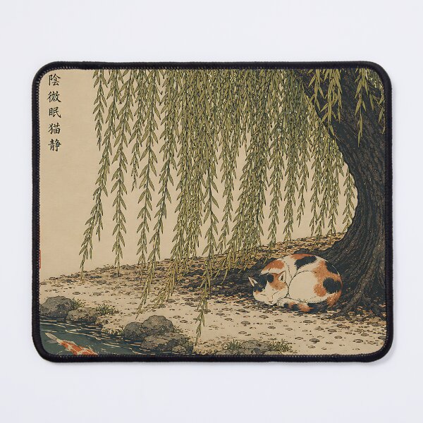Item preview, Sleeping Calico Cat Under Weeping Willow Vintage Japanese Art designed and sold by artswag.