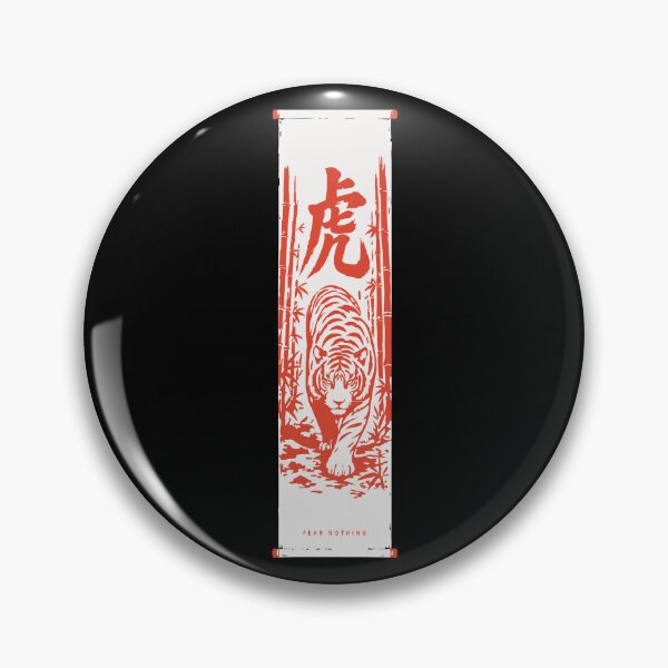 Item preview, Tora Fear Nothing - Tiger Kanji Kakejiku Scroll designed and sold by WAVE-JP.