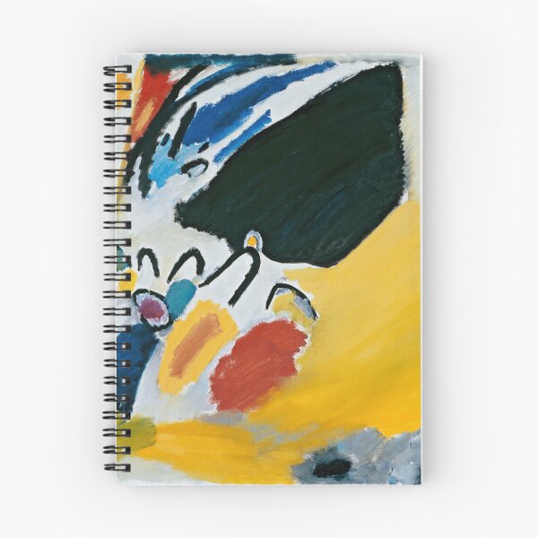 Item preview, Kandinsky's Impression III, colorful abstraction designed and sold by Shoupay.