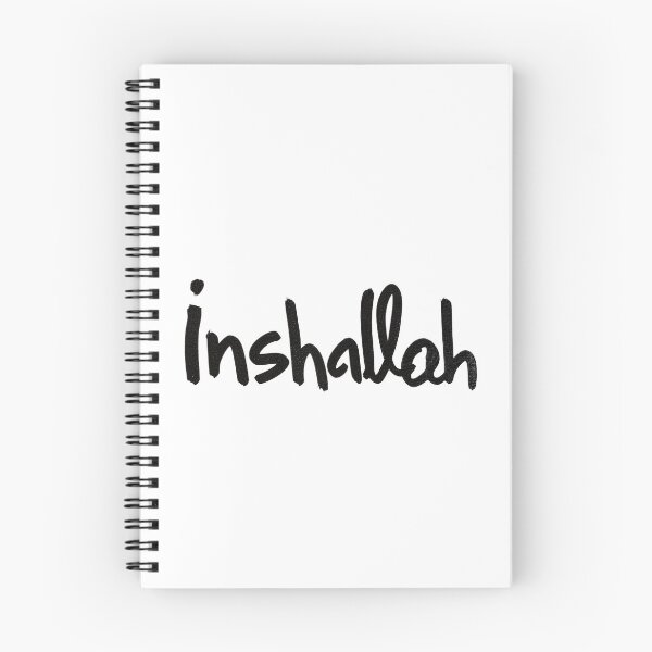 Item preview, Inshallah designed and sold by M0kaChan.