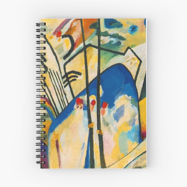 Item preview, Kandinsky's Composition IV, a colorful abstraction designed and sold by Shoupay.