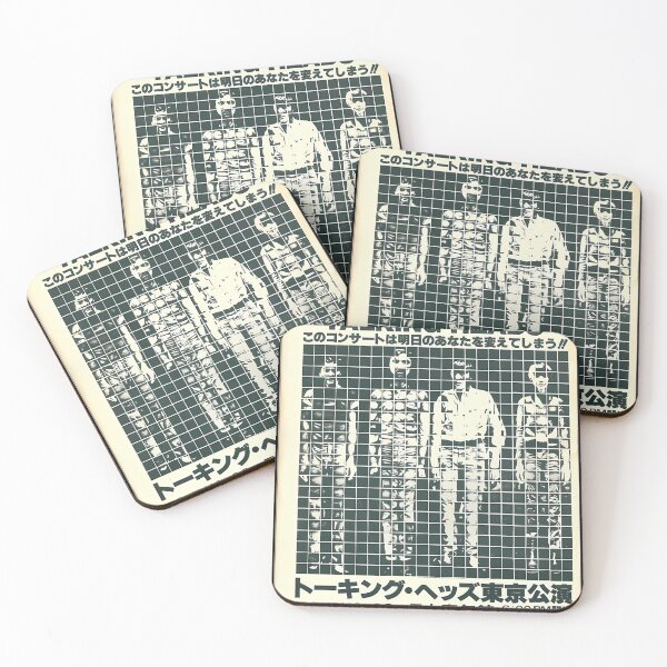 Item preview, Talking Heads designed and sold by Spiralinmeteor.