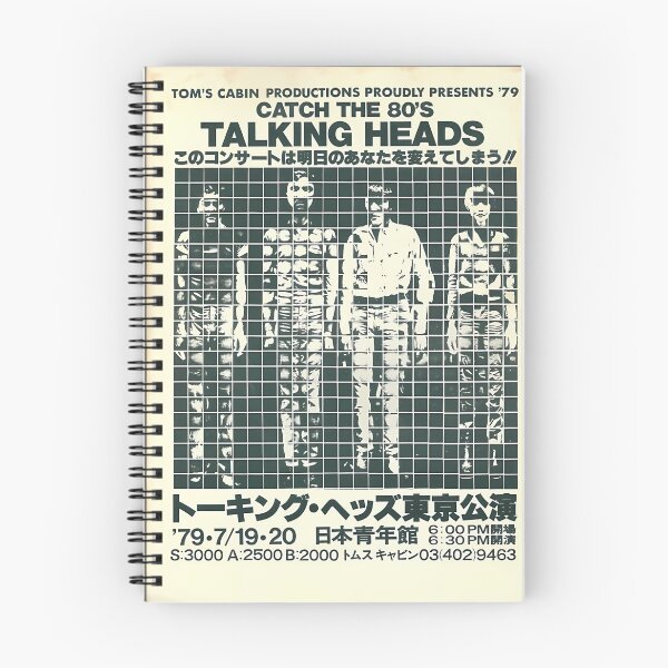 Item preview, Talking Heads designed and sold by Spiralinmeteor.