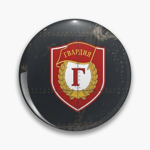 Item preview, Dark Aggressor MiG-29 Soviet Guards Fighter Jet Fuselage designed and sold by CleverCulture.