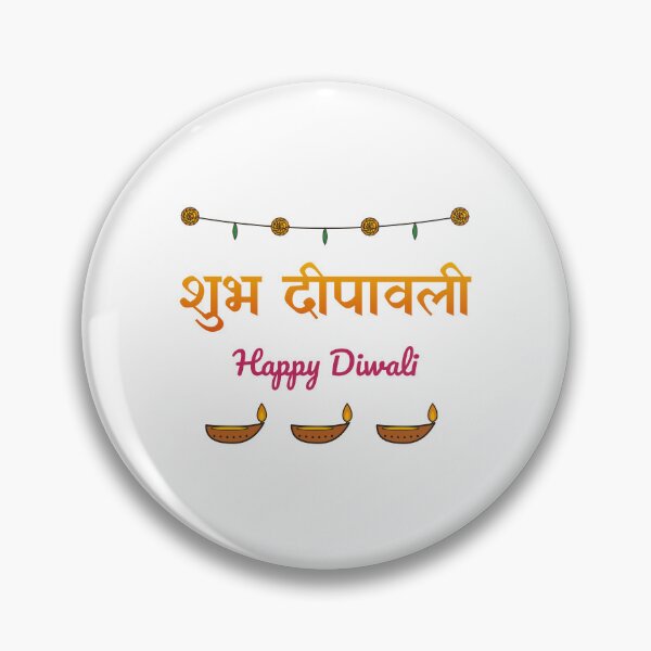 Artikelvorschau, Shubh Deepavali, Happy Diwali (Hindi शुभ दीपावली) Diyas entworfen und verkauft von Diya & Dot.