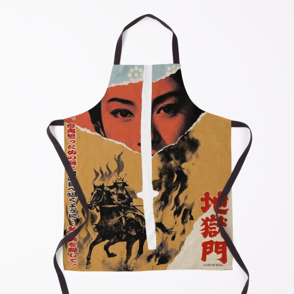 Item preview, Gate of Hell 地獄門 (1953) – Torn Collage Alternative Movie Poster designed and sold by AKIBATTIRE.