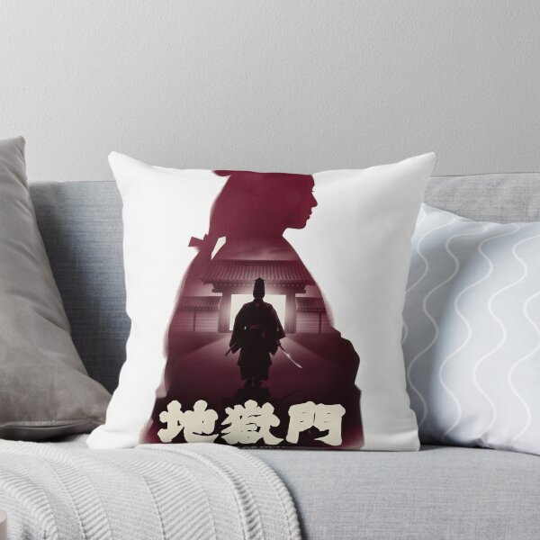 Item preview, Gate of Hell 地獄門 (1953) – Double Exposure Alternative Movie Poster designed and sold by AKIBATTIRE.
