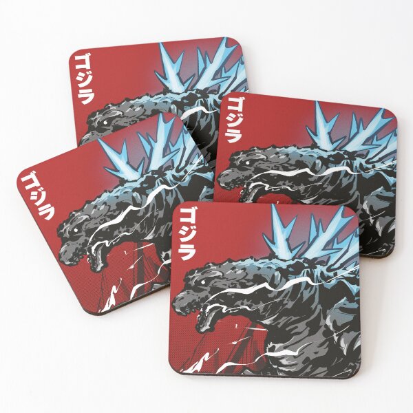 Item preview, Godzilla Gojira Artwork designed and sold by Kanjika Store.