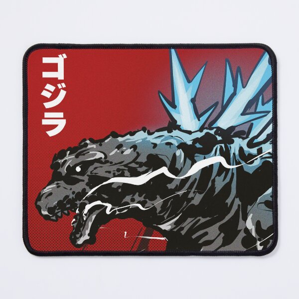 Item preview, Godzilla Gojira Artwork designed and sold by Kanjika Store.