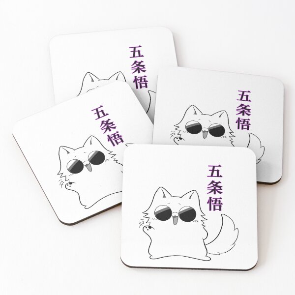 Item preview, Cute Neko designed and sold by Mangartss.