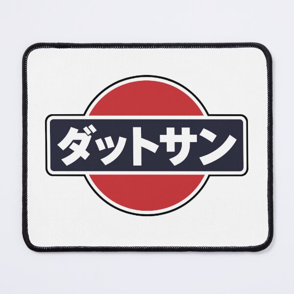 Item preview, Vintage Datsun Japanese Badge – Sticker or t-shirt designed and sold by PIXEL POP DESIGNS - Beyond the Norm!.