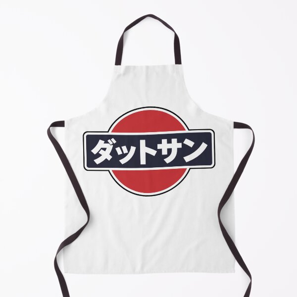 Aperçu de l'œuvre Insigne vintage Datsun japonais – Autocollant ou t-shirt créée et vendue par PIXEL POP DESIGNS - Beyond the Norm!.
