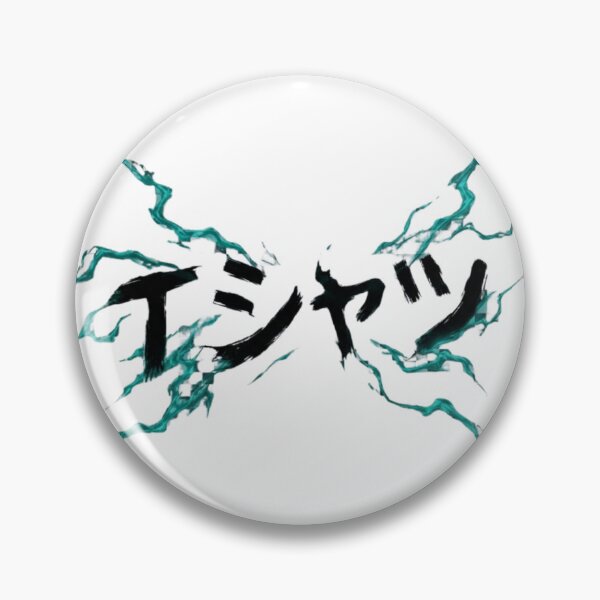 Item preview, Classic urban anime T-shirt designed and sold by Alojaen5.