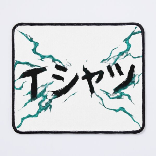 Item preview, Classic urban anime T-shirt designed and sold by Alojaen5.