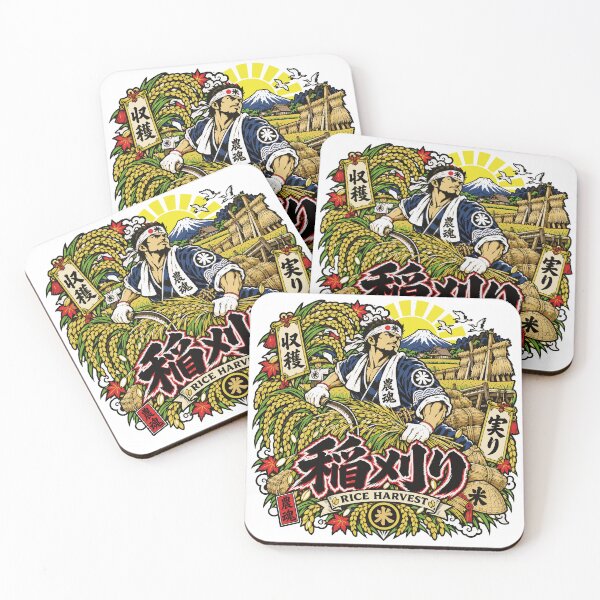 Item preview, Rice Harvest Ukiyo-e Illustration designed and sold by medicalkinoko.