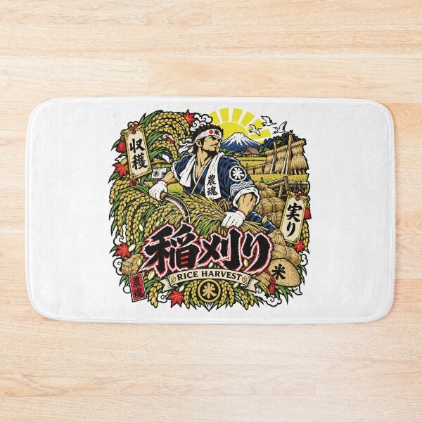 Item preview, Rice Harvest Ukiyo-e Illustration designed and sold by medicalkinoko.