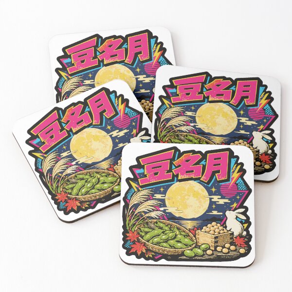 Item preview, Bean Moon Gothic Illustration designed and sold by medicalkinoko.