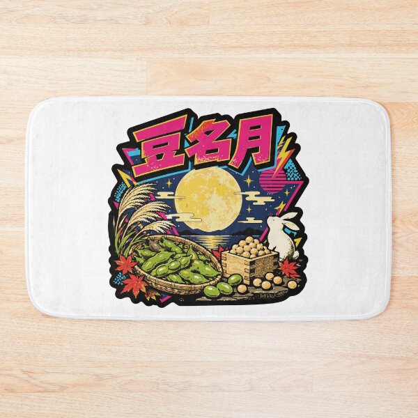 Item preview, Bean Moon Gothic Illustration designed and sold by medicalkinoko.