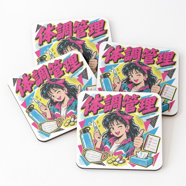 Item preview, Health Management Pop Illustration designed and sold by medicalkinoko.
