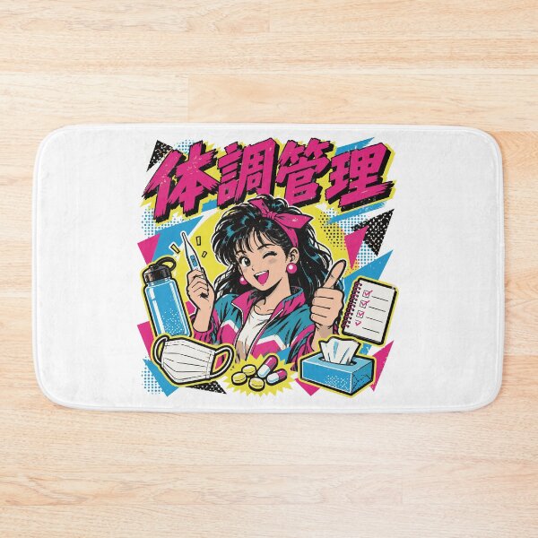 Item preview, Health Management Pop Illustration designed and sold by medicalkinoko.