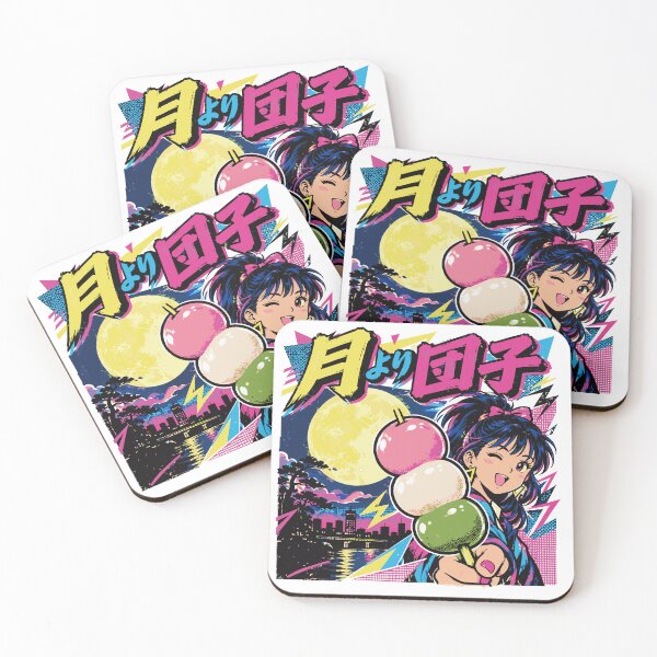 Item preview, Dumplings Over the Moon Illustration designed and sold by medicalkinoko.