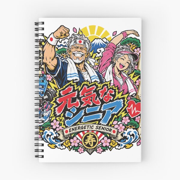 Item preview, Energetic Senior Pop Illustration designed and sold by medicalkinoko.