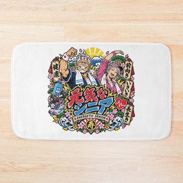 Item preview, Energetic Senior Pop Illustration designed and sold by medicalkinoko.
