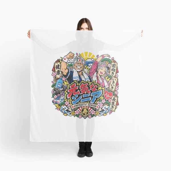 Item preview, Energetic Senior Pop Illustration designed and sold by medicalkinoko.