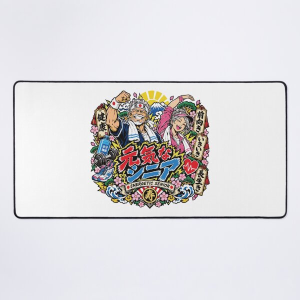 Item preview, Energetic Senior Pop Illustration designed and sold by medicalkinoko.