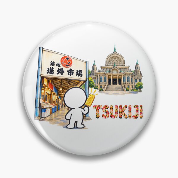 Item preview, Tsukiji Outer Market & Hongwanji Temple - Tokyo Food Tour Pictogram designed and sold by japan-picto.