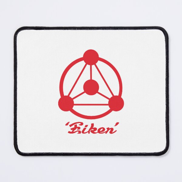 Item preview, Eiken Chemical Logo – Diagnostic Reagents and Clinical Testing Brand designed and sold by sarahssc.