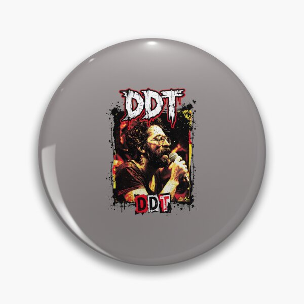 Item preview, DDT Iconic Singer Vintage Portrait Quad Design-48 designed and sold by AlexanJaskolski.