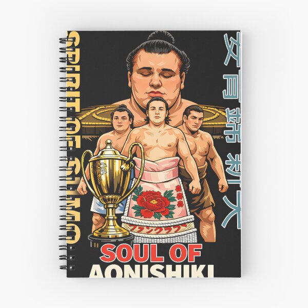 Item preview, Aonishki Sumo Japan Sumo designed and sold by RachealLanie.