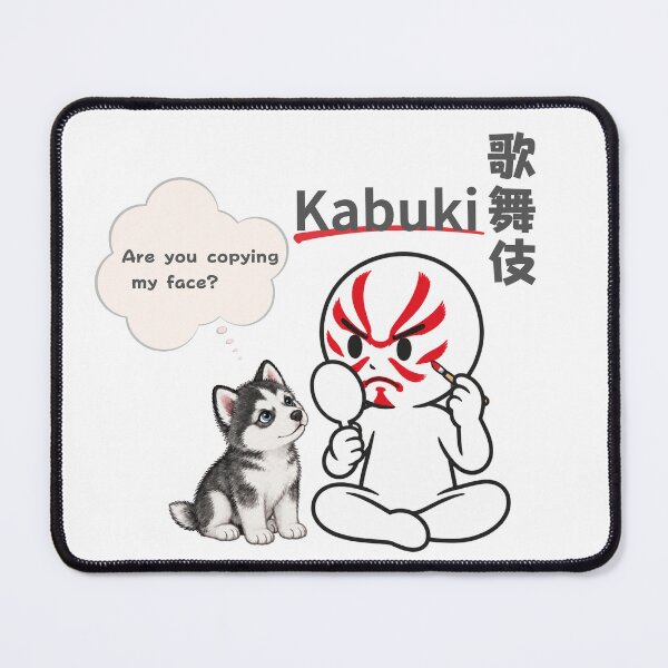 Item preview, Kabuki Kumadori Makeup with Siberian Husky - Cute & Funny Japan Pictogram designed and sold by japan-picto.