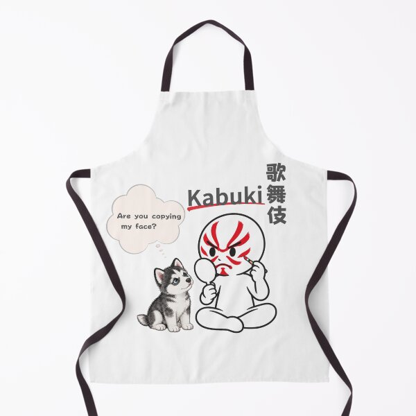 Item preview, Kabuki Kumadori Makeup with Siberian Husky - Cute & Funny Japan Pictogram designed and sold by japan-picto.