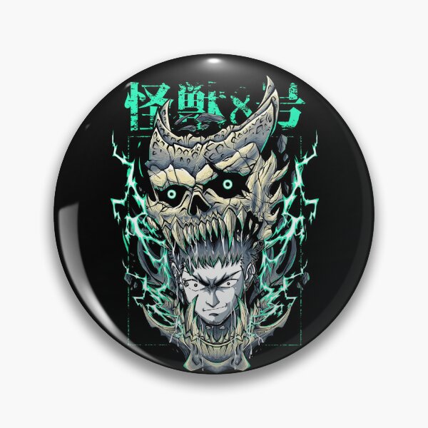 Item preview, Kaiju Monster Anime designed and sold by whiskys.