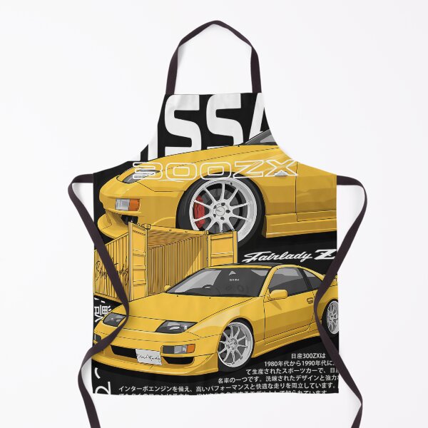 Item preview, Nissan 300Zx designed and sold by RachealLanie.