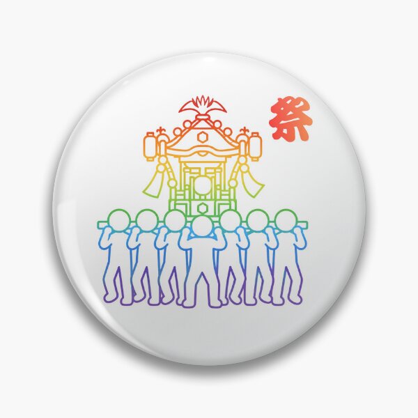 Item preview, Mikoshi Japanese Portable Shrine Festival - Rainbow Culture Pictogram designed and sold by japan-picto.