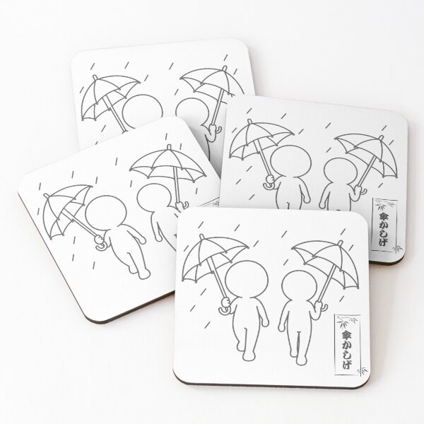 Item preview, Kasa Kashige Umbrella Etiquette - Japanese Polite Manner Pictogram designed and sold by japan-picto.