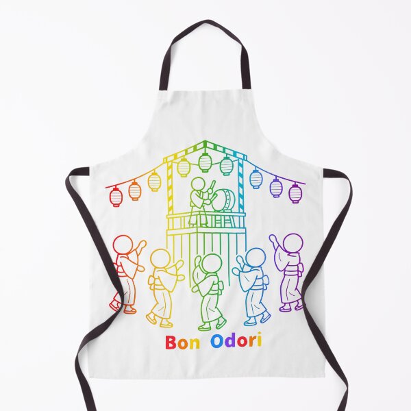 Item preview, Bon Odori Japanese Summer Festival Dance - Colorful Rainbow Pictogram designed and sold by japan-picto.