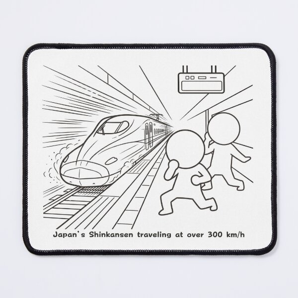 Item preview, Japanese Bullet Train Shinkansen High Speed - Pictogram designed and sold by japan-picto.