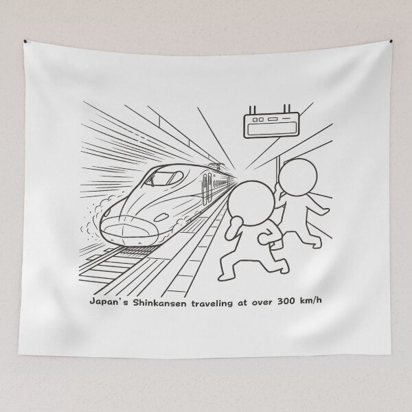 Item preview, Japanese Bullet Train Shinkansen High Speed - Pictogram designed and sold by japan-picto.