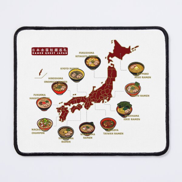 Item preview, Ramen Quest Japan Regional Noodle Map designed and sold by リクイペル.