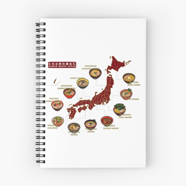 Item preview, Ramen Quest Japan Regional Noodle Map designed and sold by リクイペル.