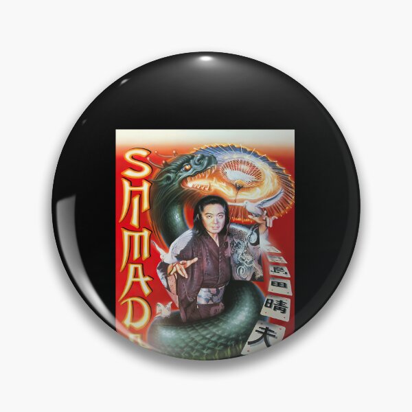 Item preview, Japanese Magician With Dragon designed and sold by ChristianeFonge.