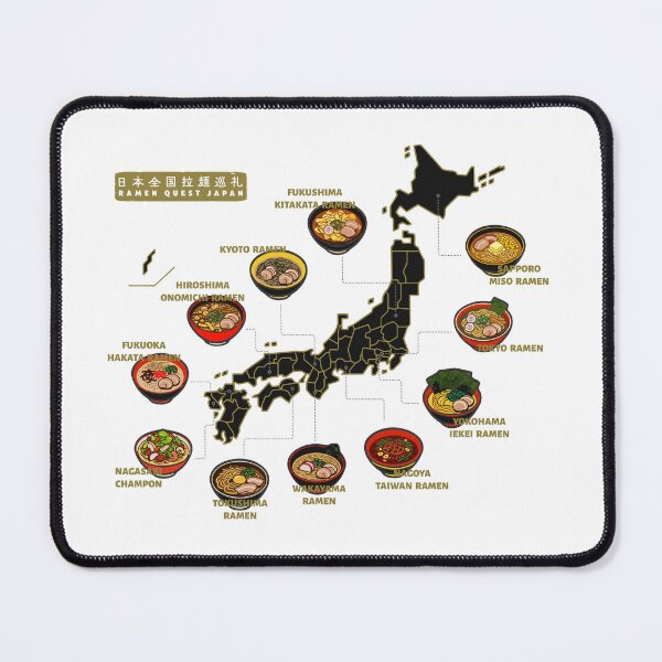 Item preview, Ramen Quest Japan Regional Noodle Map (Black) designed and sold by リクイペル.