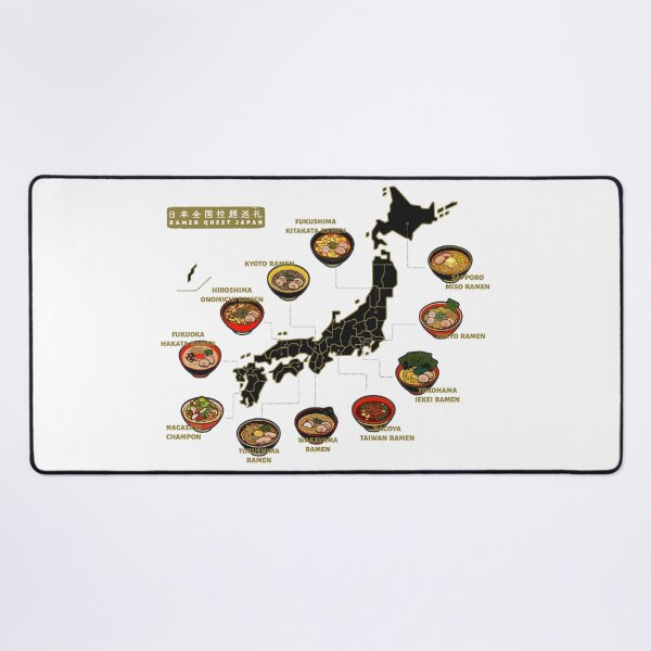 Item preview, Ramen Quest Japan Regional Noodle Map (Black) designed and sold by リクイペル.