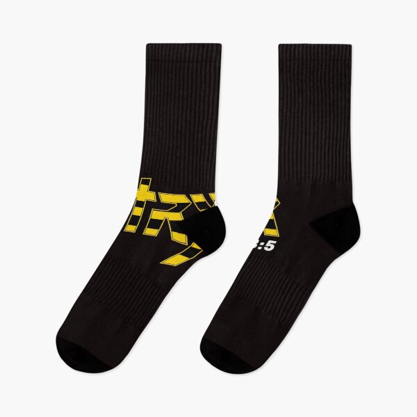 Item preview, Stryper Isaiah 53:5 Yellow Black Stripes Logo designed and sold by Pocket-Pixel.