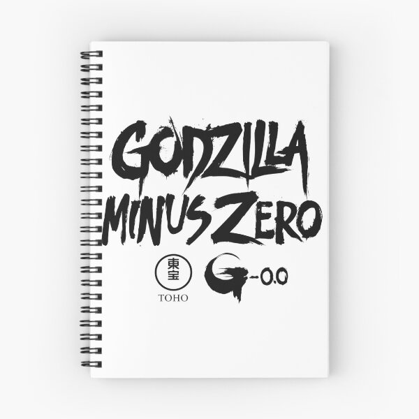 Item preview, Japanese Kaiju Movie Logo Graphic designed and sold by DianaVape.