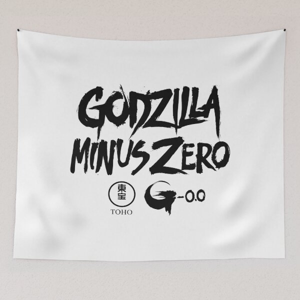 Item preview, Japanese Kaiju Movie Logo Graphic designed and sold by DianaVape.